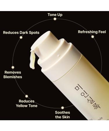 Elishacoy | MIIN SILOK Radiance Double Ampoule 50ml (1.69 fl oz) Dual Brightening Serum with Fermented Rice Lees & Vitamin Complex Clinically Tested Luxury Korean Skincare - Buy Online on GoSupps.com