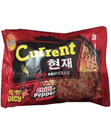 HRBS Current Hot n Spicy Chilli+Pepper Non Veg Soup Noodles 500gms 5*100gms Nepali tasty instant easy to make Hot & Spicy noodle_Package contains 5pcs Combo Hot & Spicy Chilli & Lime - Buy Online on GoSupps.com