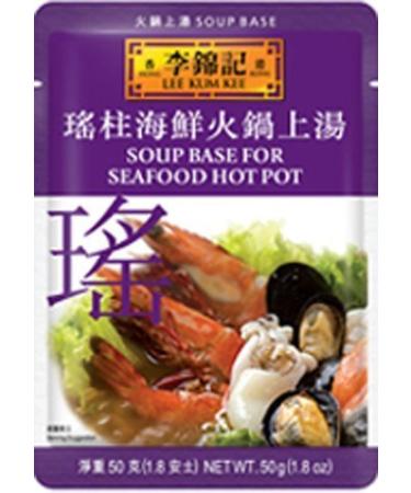 Lee Kum Kee Soup Base for Seafood Hot Pot 1.8-Ounce Pouches (Pack of 3) by DragonMall