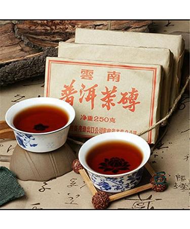 250g Brick Tea 1999 Chinese Old Pu'er Organic Famous Tea Brand 7581 Pu Erh Tea Cake
