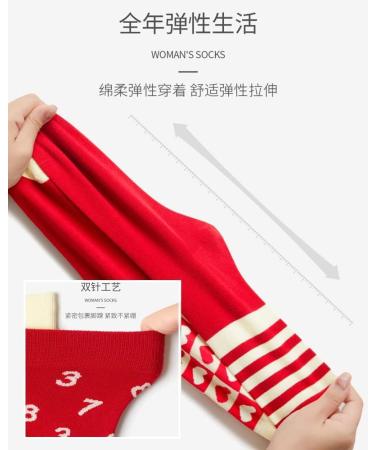 Chinese New Year Red Lucky Cotton Sports Socks - Women's Lunar Spring Festival Fashion 34-39 Red-2 - Buy Online on GoSupps.com