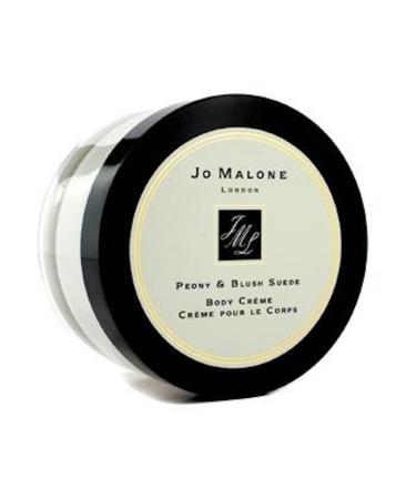 Jo Malone Deluxe Travel Size Peony & Blush Suede Body Cream 0.5oz/15ml