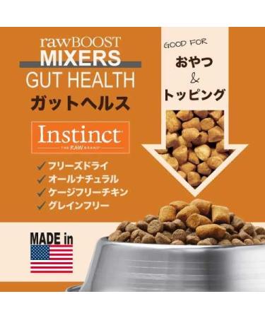 Instinct Raw Boost Mixers Freeze Dried Raw Dog Food Topper - Grain Free with Functional Ingredients for Gut Health - 5.5 oz - Buy Online on GoSupps.com