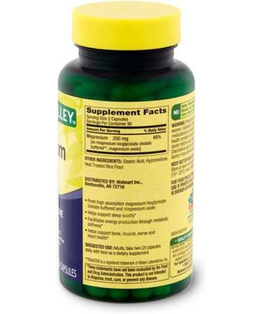 H4U Magnesium Sleep Support Bone & Muscle Health Dietary Supplement Vegetarian Capsules 200 mg 60 Count - Buy Online on GoSupps.com