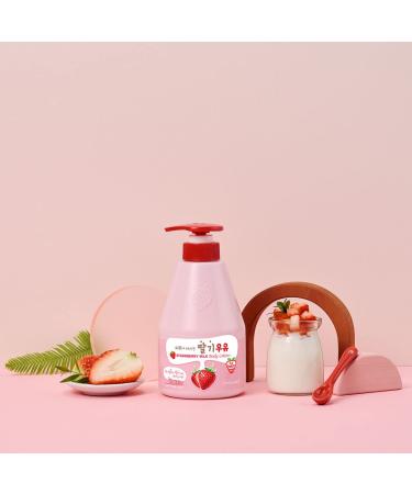 KWAILNARA Strawberry Milk Body Lotion 560g/19.75oz - Hydrating and Nourishing Formula - Buy Online on GoSupps.com