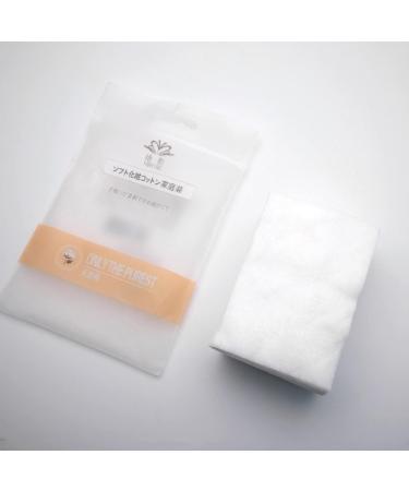 90Pcs/Bag Breakpoint Design Cotton Pad High Water Absorption Non Woven Fabric Disposable Facial Cleanser Pad Skin-Friendly Multi-Use As Makeup Remover & Cleansing Towelettes For Daily Use - Buy Online on GoSupps.com