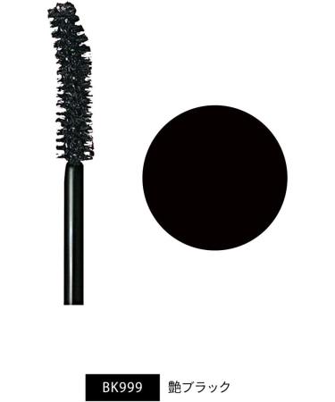  MAQUILLAGE( ) MAQUILLAGE Beauty Silhouette Mascara BK999 Gloss Black (Waterproof) 6g - Buy Online on GoSupps.com