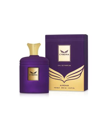 Al-Rehab Cyberia Eau De Parfum Women 3.33 Fl Oz Women Parfum Spray (100 ml) - Buy Online on GoSupps.com
