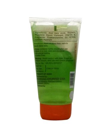 Patanjali Aloe Vera Gel - Ayurvedic Natural Beauty Product for Glowing Skin | International Shipping - Buy Online on GoSupps.com