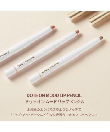 Heart Percent Mood Lip Pencil 0.8g - Long-Lasting Creamy Lip Crayon in Creamy Pink - Buy Online on GoSupps.com