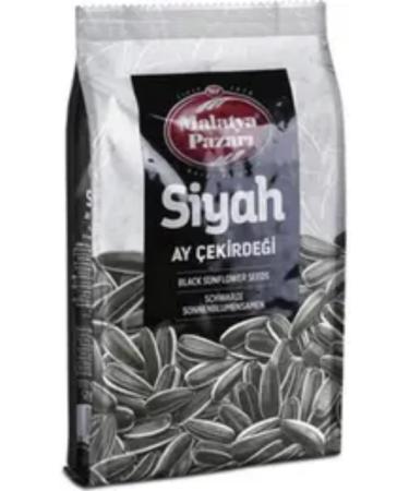 Malatya Salty Black Sunflower Seeds 250 gram x 5 Pieces - Buy Online on GoSupps.com