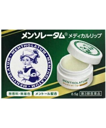 Rohto Mentholatum Lip Care Balm 8.5g - Buy Online on GoSupps.com