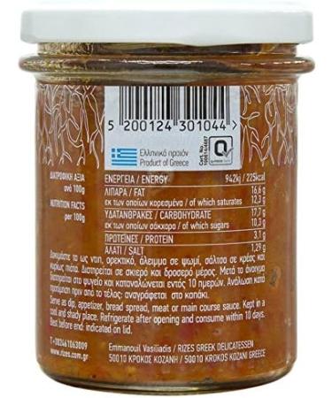 Rizes Greek Delicatessen Sweet Red Pepper Sauce with Garlic 200 g Bright orange red - Buy Online on GoSupps.com