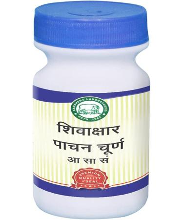 QURA Laboratories Shivakshar Panchan Churna 250 g