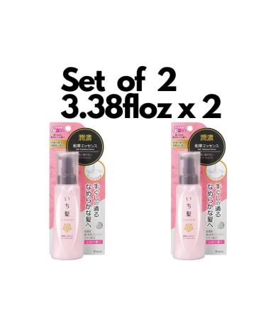 Ichikami Hair Essence Set of 2 - 3.38fl oz (100ml) Japanese Hair Serum for Damaged Hair - Repair & Nourish International Shipping Available - Buy Online on GoSupps.com