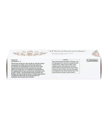 HANDWUNDER Hand Cream with Vitamin E - 75 ml | Nourishing & Hydrating Hand Moisturizer | Fast International Shipping - Buy Online on GoSupps.com