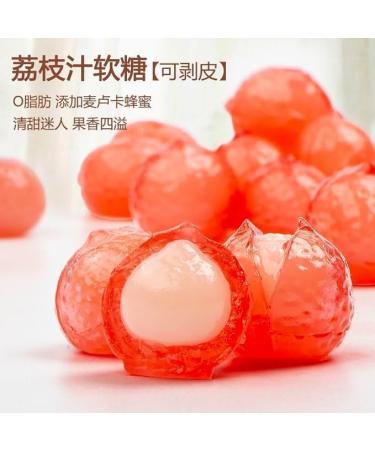 White Peach Peelable Sugar70g/box 50% Juice Content gummy candy mango grape Litchi sugar soft candy Toffee Assorted Fruit Flavor Candy Asian Snacks Gift (White Peach 1 box) White Peach 1 box - Buy Online on GoSupps.com