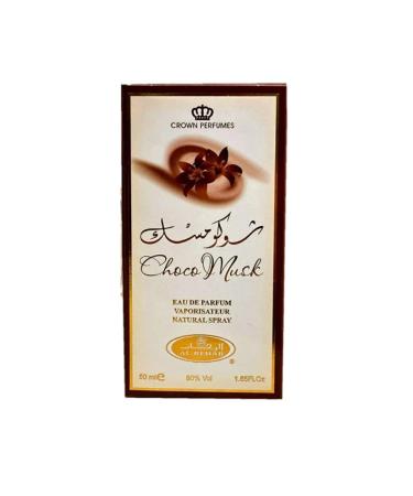 Choco Musk - Eau De Perfume Natural Spray - 50 ml (1.65 fl. oz) by Al-Rehab - 3 pack - Buy Online on GoSupps.com