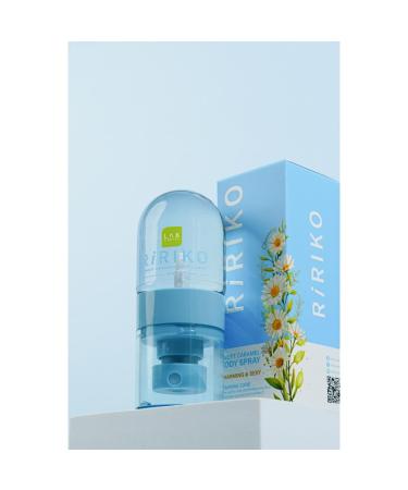 Ririko Sweet Caramel Body Spray Moisture Nourish Smooth Skin 35ml/Box Sensitive Skin Sweet (of 3) By Beautygoodshop Get Free For You Beauty Gifts  - Buy Online on GoSupps.com