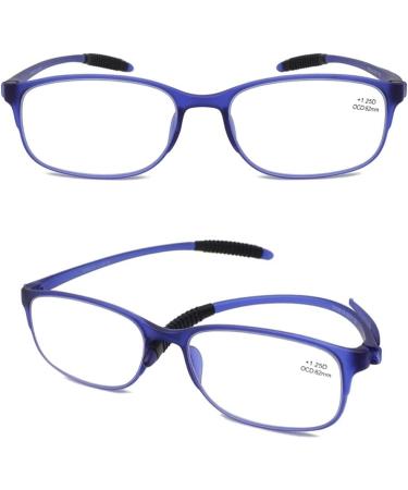 Mcoorn Reading Glasses | Flexible Lightweight for Men & Women | 2 Pack with Case | Anti-Blue & Anti-Reflective | 1.25x Magnification - Buy Online on GoSupps.com