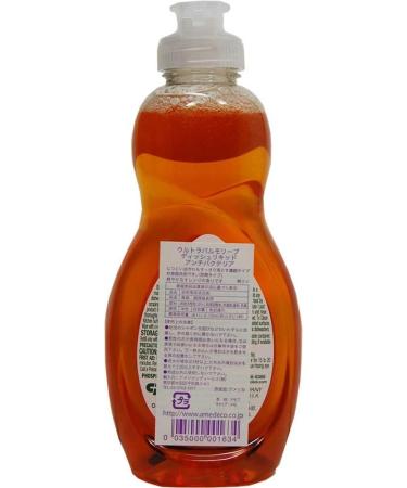 Buy Palmolive Ultra Antibac Dish Washing Liquid - Orange 10oz | Effective Antibacterial Cleaning Solution for International Shipping - Buy Online on GoSupps.com