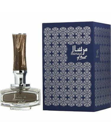 Afnan Mirsaal Of Trust Eau de Parfum for Men 3.0 Fl. Oz Spicy 3 Fl Oz (Pack of 1) - Buy Online on GoSupps.com