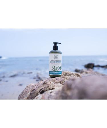 Petal Fresh Pure Mineral Nourishing Bath & Shower Gel with Seaweed & Argan Oil - 16 Ounce | Nourish Your Skin Naturally - Buy Internationally - Buy Online on GoSupps.com