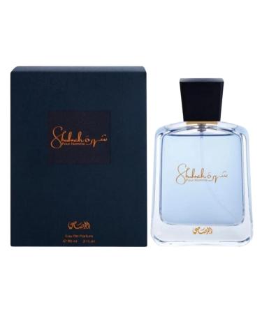 Shuhrah Cologne for Men 90 ML(3.0 oz) I EDP - Eau De Parfum Signature Arabian Perfumery I Exotic Oriental, Arabic Perfumes I Masculine, extremely Sophisticated and Sensual scent I Tomato Leaves, Freesia, Sandalwood, Cedarw