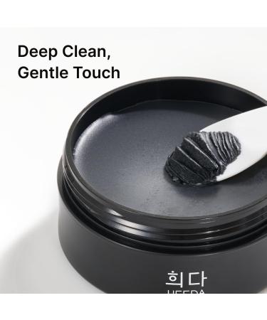 Radiance Activated Charcoal Cleansing Balm | Kbeauty Vegan Makeup Remover & Hydrating Face Wash for Dry & Sensitive Skin | 3.38 fl. oz - Buy Online on GoSupps.com