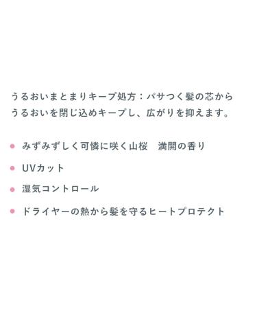 ICHIKAMI 150g Japanese Herb Cream | Deep Moisturizing Skincare for All Skin Types - Buy Online on GoSupps.com