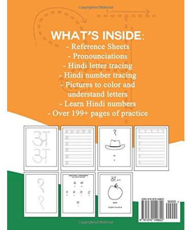 Hindi Alphabet Book: Trace Hindi Letters and Numbers Workbook - Buy Online on GoSupps.com