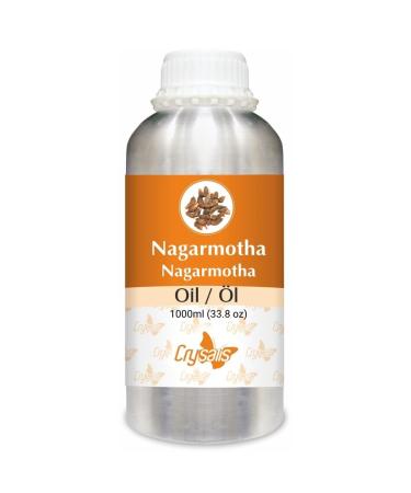 CRYSALIS Crysalis Nagarmotha (Cyperus Scariosus) Oil - 1000 ml