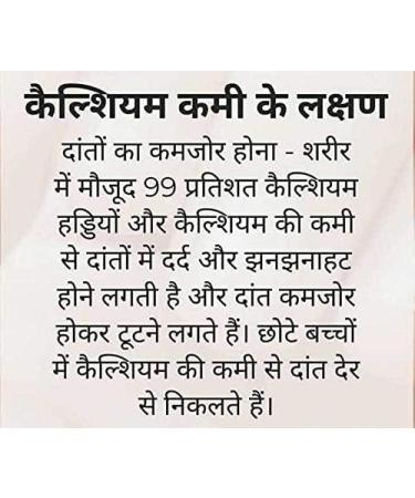 Nutrilite Amway Cal Mag D 113 Tablets - Essential Calcium & Vitamin D Supplement - Buy Online on GoSupps.com