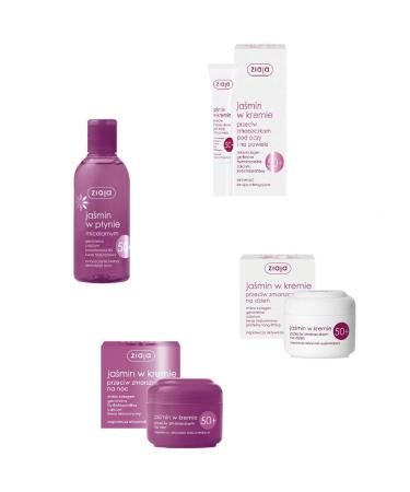 Auto-schmuck® Ziaja Cosmetic Set, Face Cream, Day Cream, Night Cream, Eye Cream, Face Wash Gel, Hand Cream, Body Butter, Milk