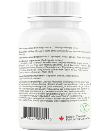 Maxion 2 Pack Red Yeast Rice Extra Strength for Natural Cholesterol Control Helps Reduce LDL/Total Cholesterol Levels 120 Capsules (2)  - Buy Online on GoSupps.com