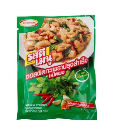RosDee Menu Hot Basil Stir Fried Sauce Powder 50g X 4 Bags (Thai Food)