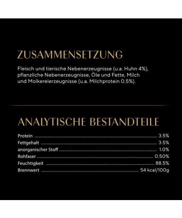 SHEBA Bag Creamy Snacks with Chicken - Premium Cat Treats (11 x 4 x 12g) | International Shipping Available - Buy Online on GoSupps.com