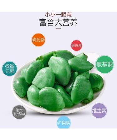 Shandong LABA Garlic Pickled Vegetable Fresh Sugar Garlic Shandong Specialty Pickled Pickles Sweet and Sour Garlic Emerald Green Garlic Garlic Pickle (50g/Bag 1pc) - Buy Online on GoSupps.com