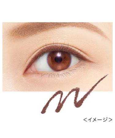 KissMe Isehan Heroine Make Soft Define Cream Pencil - 03 Define Rose Brown | International Shipping Available - Buy Online on GoSupps.com