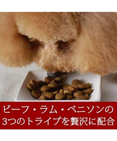 Petkind Tripett Green Tripe & Red Meat 11kg - Buy Online on GoSupps.com