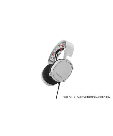 Buy SteelSeries Arctis Headband for Arctis 3 & 5 - Lauren Asta | International Shipping Available - Buy Online on GoSupps.com
