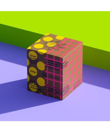 Symbeeosis Organic Greek Premium Erica Honey - 100% Pure Honey with High Pollen Content - High Nutritional Value Creamy Texture Sweet and Spicy Flavor - Buy Online on GoSupps.com