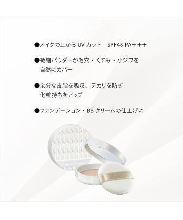  Kiss Me Ferme KISSME FARM 02 Natural Pressed UV Powder 6 g - Buy Online on GoSupps.com