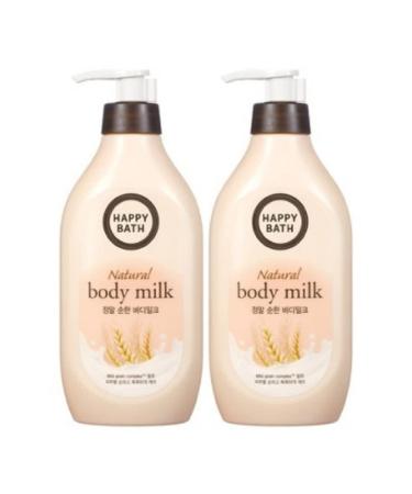 Happy Bath really mild body milk lotion 450ml*2P Set