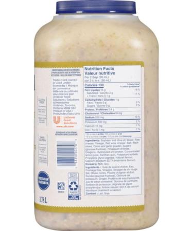 Greek Vinaigrette Salad Dressing Jug - Buy Online on GoSupps.com