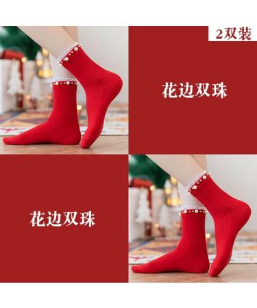 Chinese New Year Red Lace Short Socks 2 Pairs 36-40 Women's Natal Socks - Style 1 - Buy Online on GoSupps.com