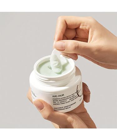 Coconut Moisturizing Cleansing Balm - Vegan Makeup Remover for Double Cleanse | Korean Skincare - Buy Online on GoSupps.com