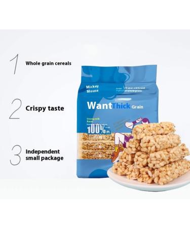 Strong Milk Flavor Chewy Cereal Bars Puffed Brown Rice Cereal Bar Crispy Taste Made with Whole Grain Cereals Non-Fried Light Baking Individual Packaging Casual Nostalgic Snacks -228g - Buy Online on GoSupps.com