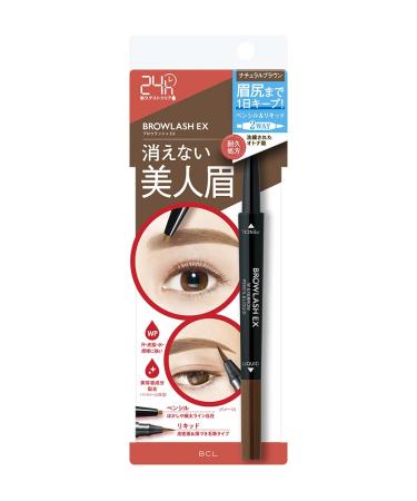 BCL Ex Water Eyebrow Lash  Strong Brown