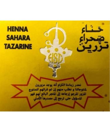Henn Sahara Tazarine Henn naturel 100 g marocain - Buy Online on GoSupps.com